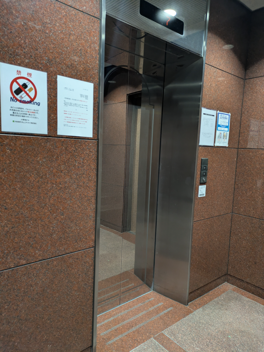 fresh/building/J00100362934_4