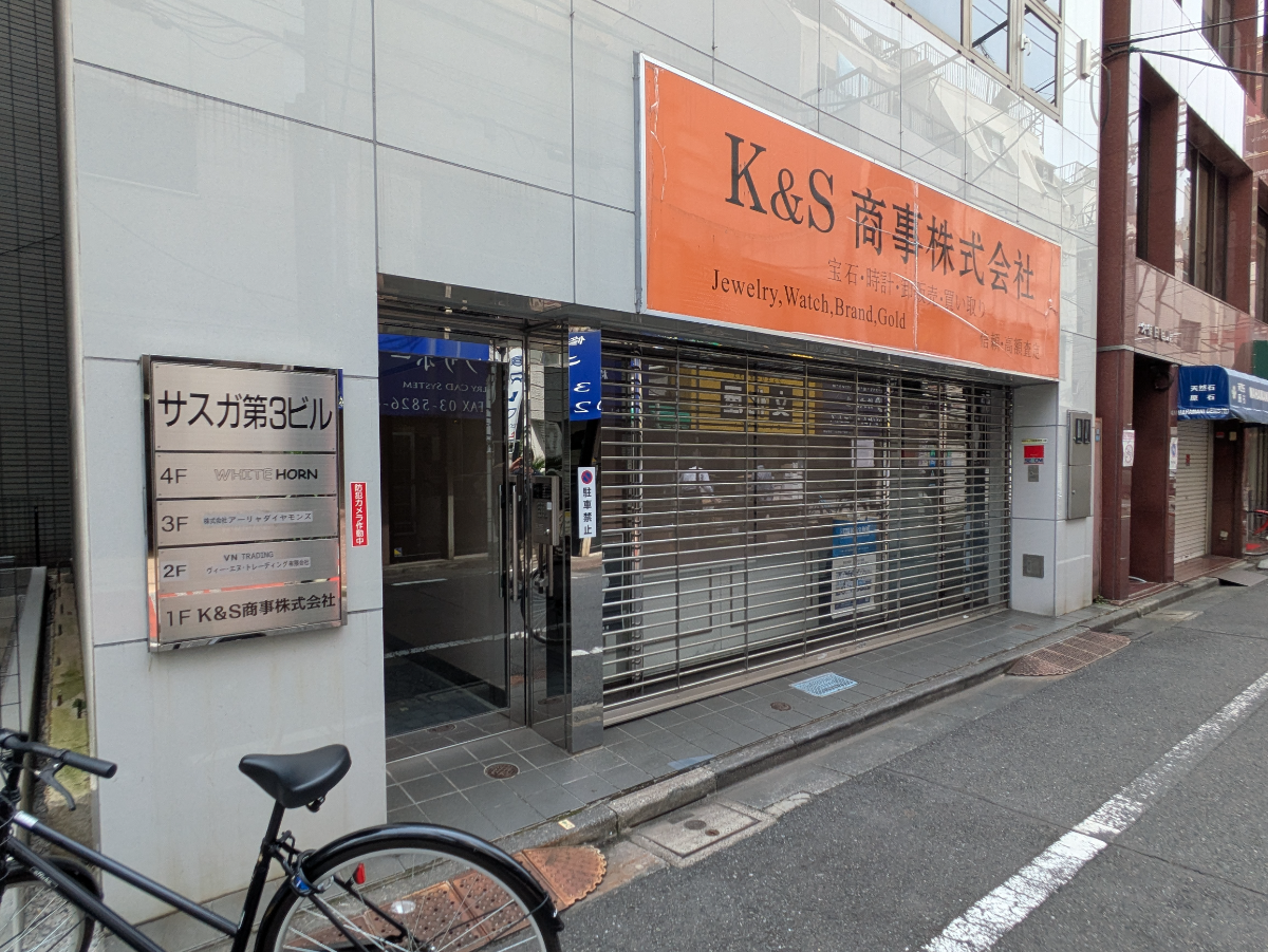 fresh/building/J00100362937_10