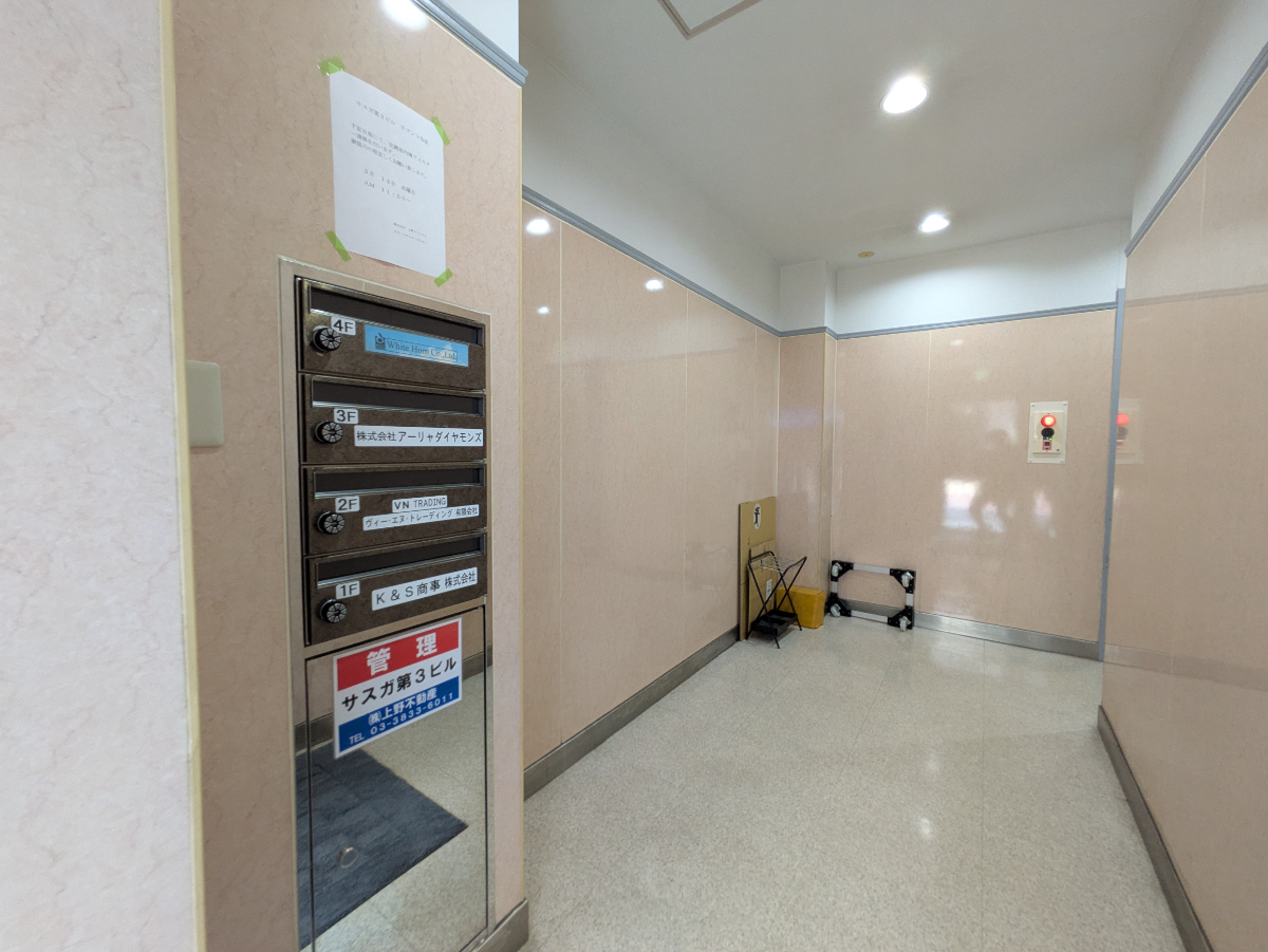fresh/building/J00100362937_11