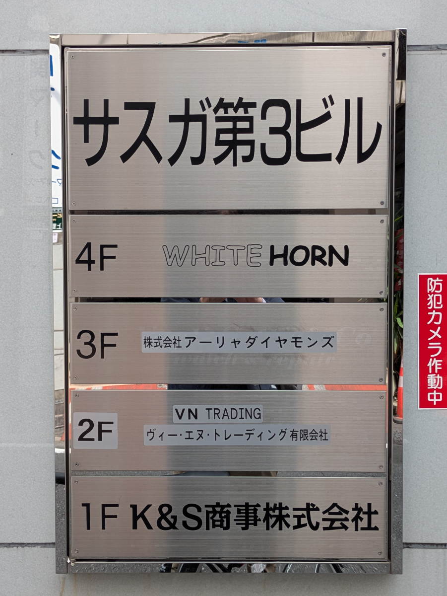 fresh/building/J00100362937_67
