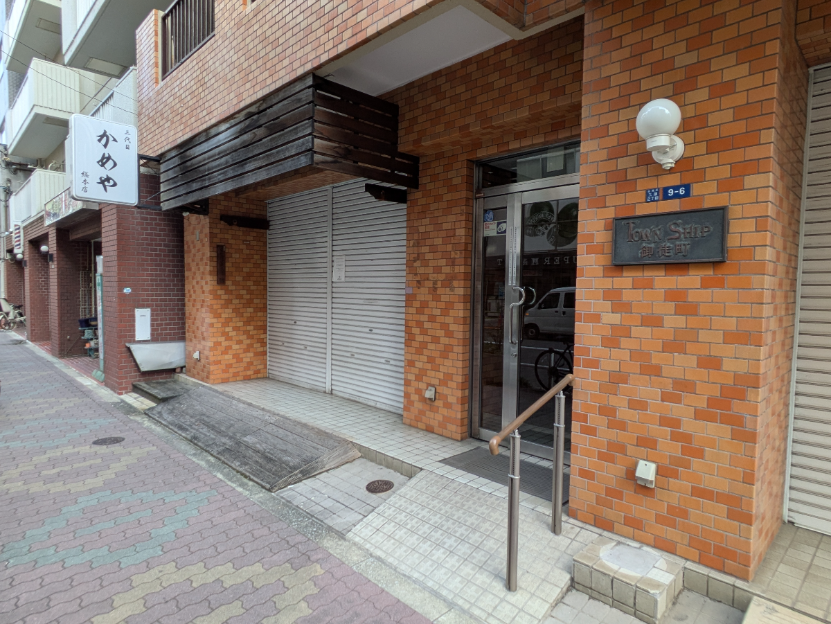 fresh/building/J00100362938_10