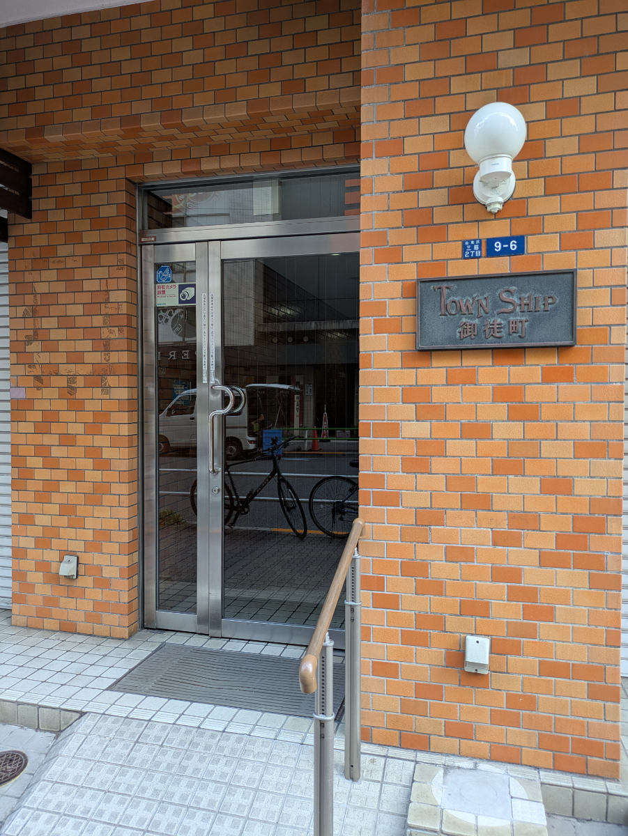 fresh/building/J00100362938_3