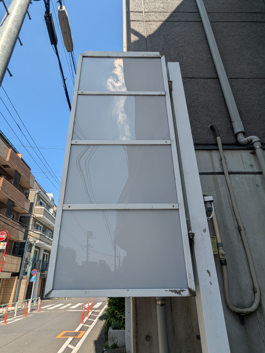 fresh/building/J00100362950_67