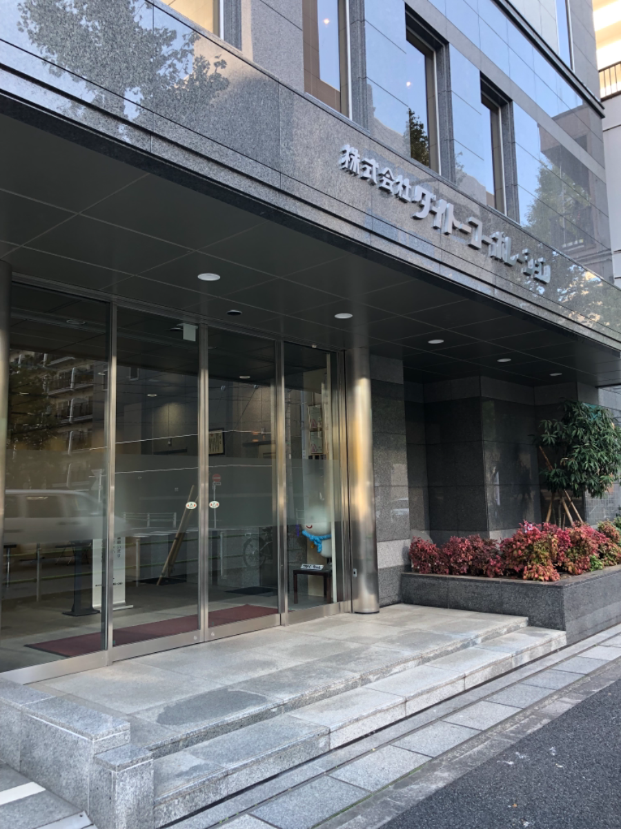 fresh/building/J00100362968_3