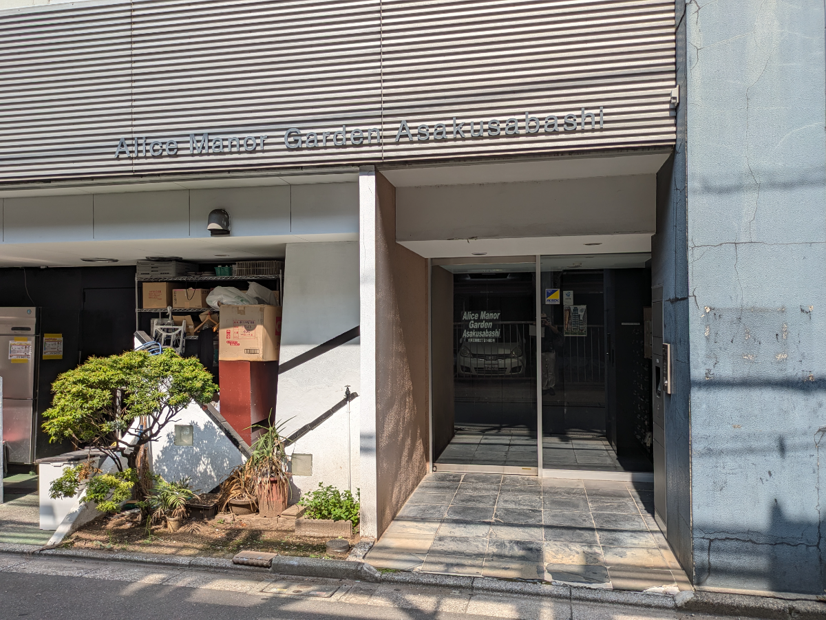 fresh/building/J00100362974_16