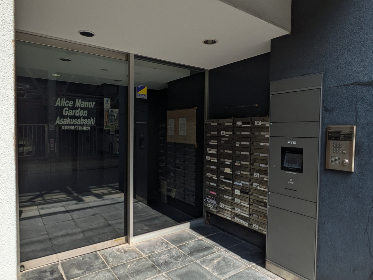 fresh/building/J00100362974_17