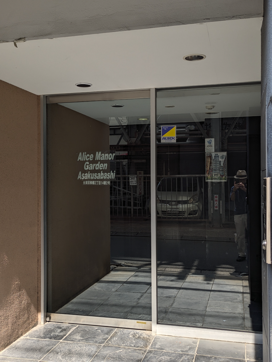 fresh/building/J00100362974_3