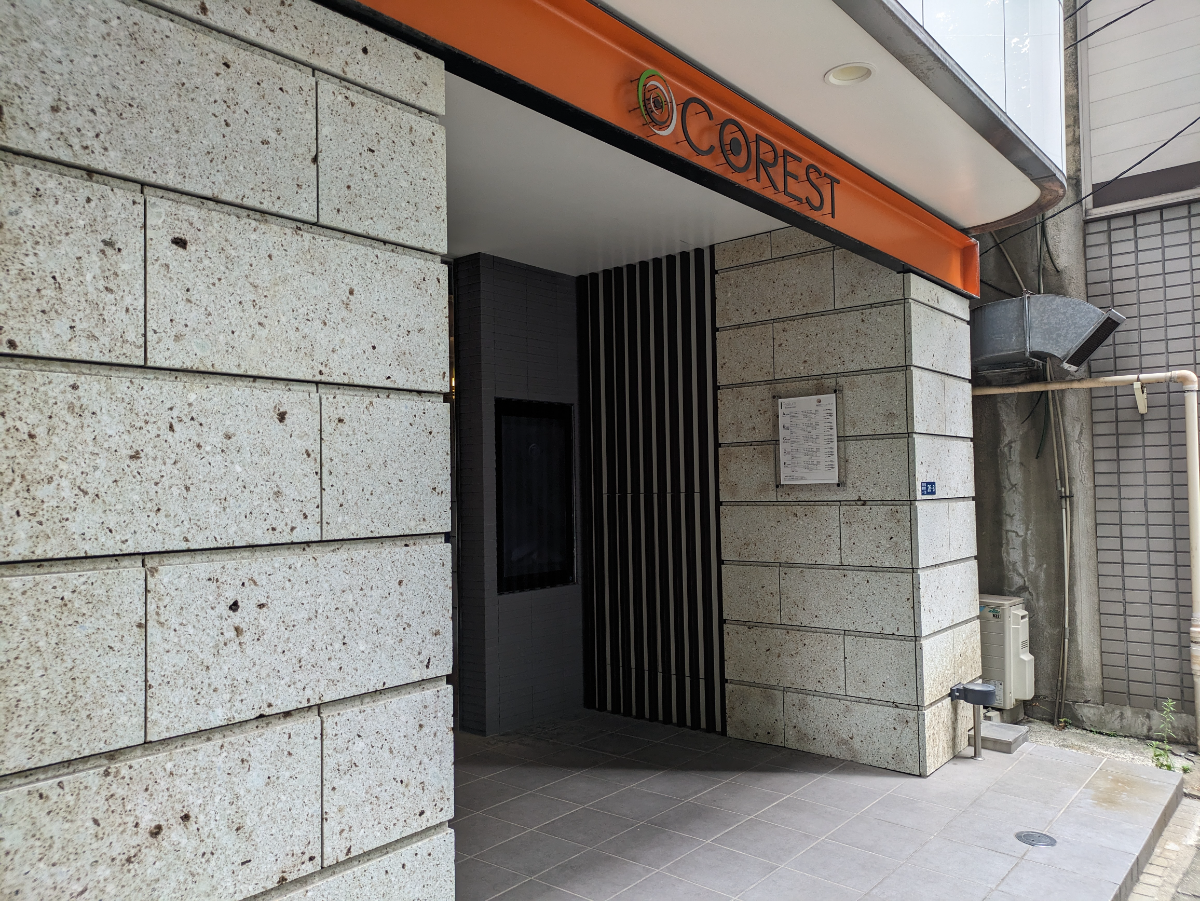 fresh/building/J00100362981_9