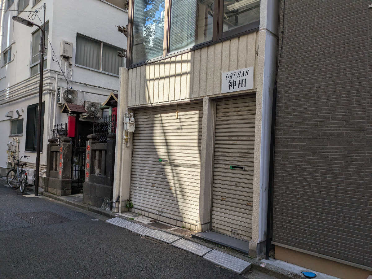 fresh/building/J00100362987_3