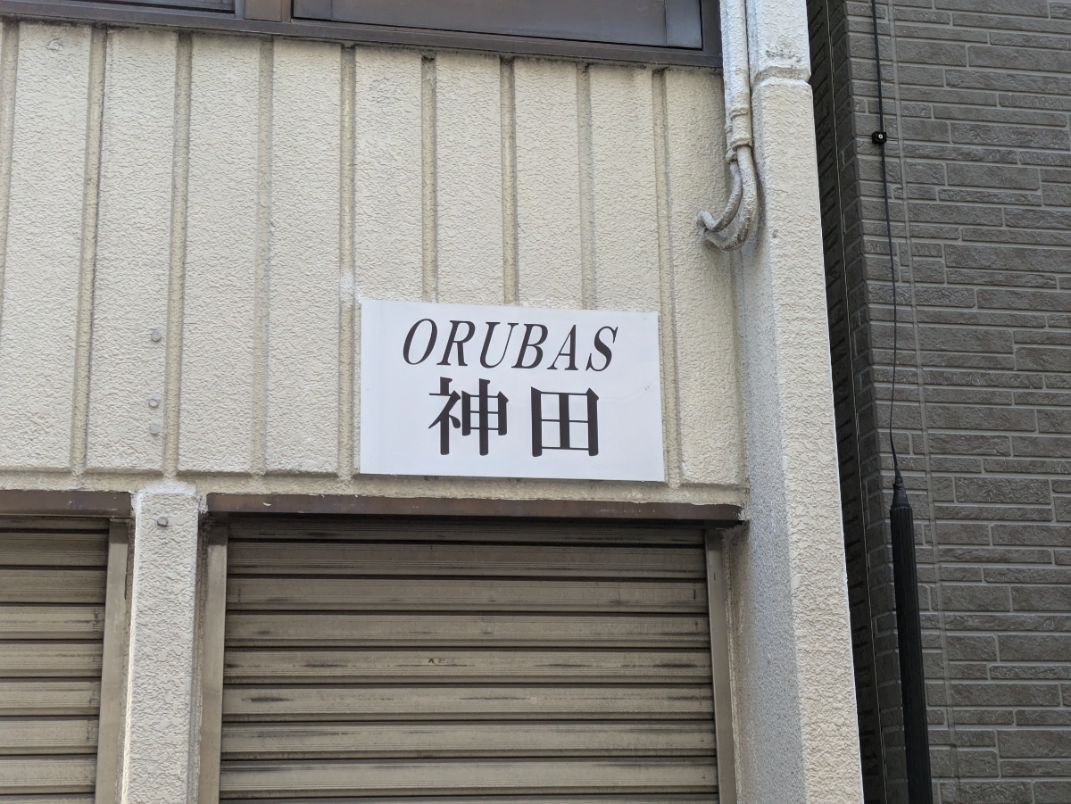 fresh/building/J00100362987_5