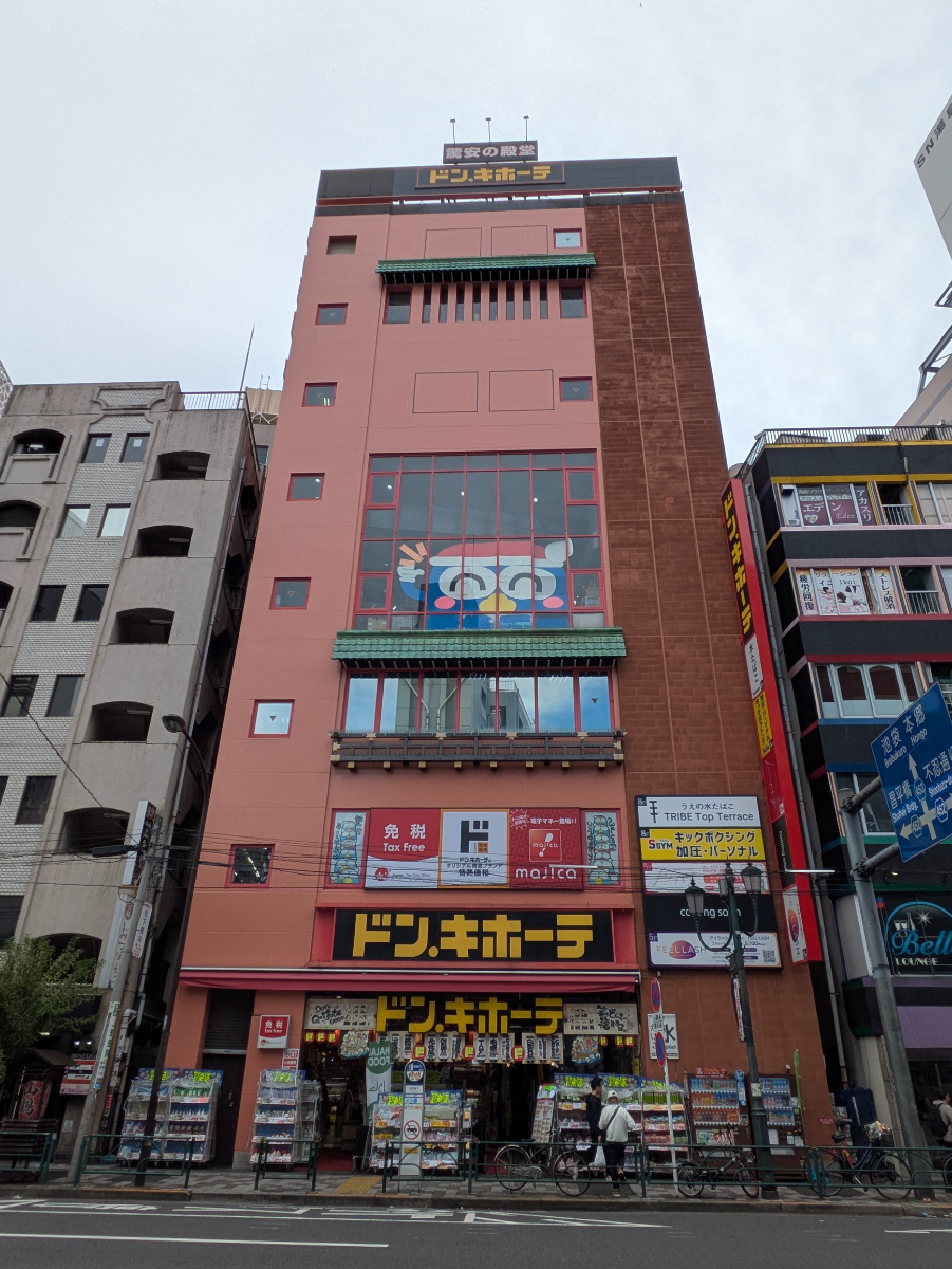 fresh/building/J00100362997_6