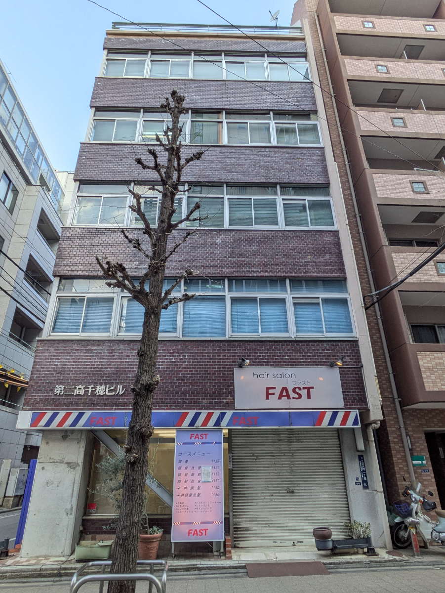 fresh/building/J00100362999_1