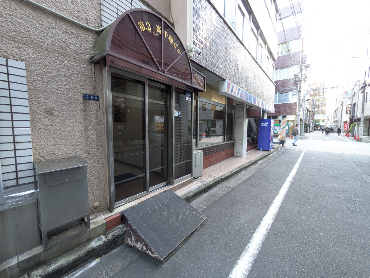 fresh/building/J00100362999_2