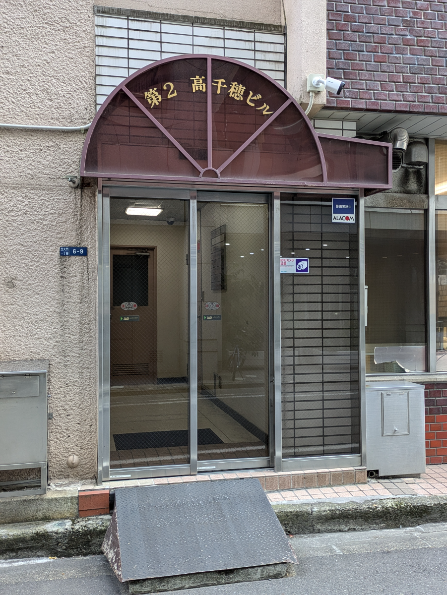 fresh/building/J00100362999_3
