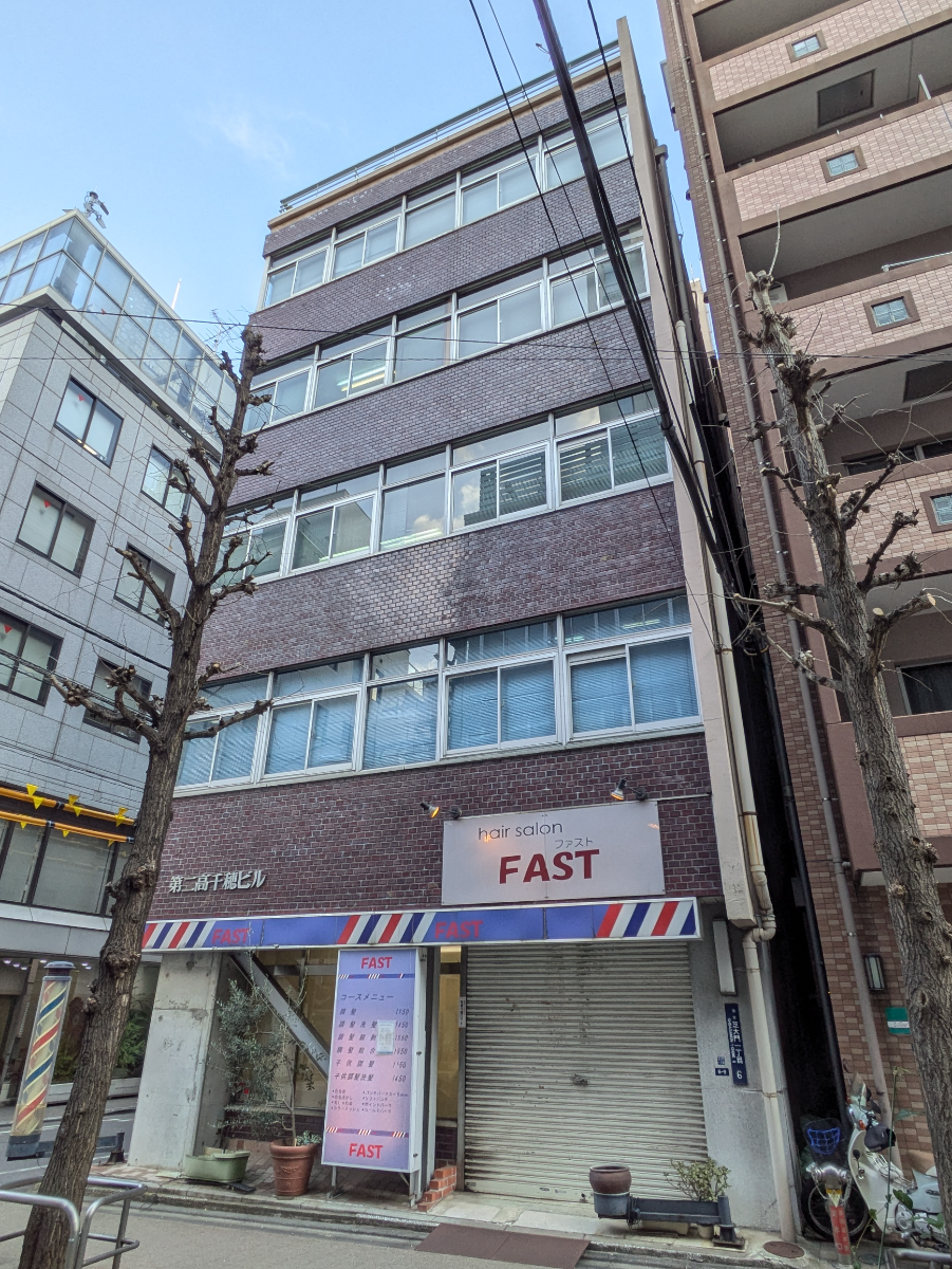 fresh/building/J00100362999_5