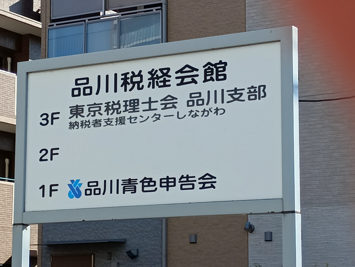 fresh/building/J00100363000_11