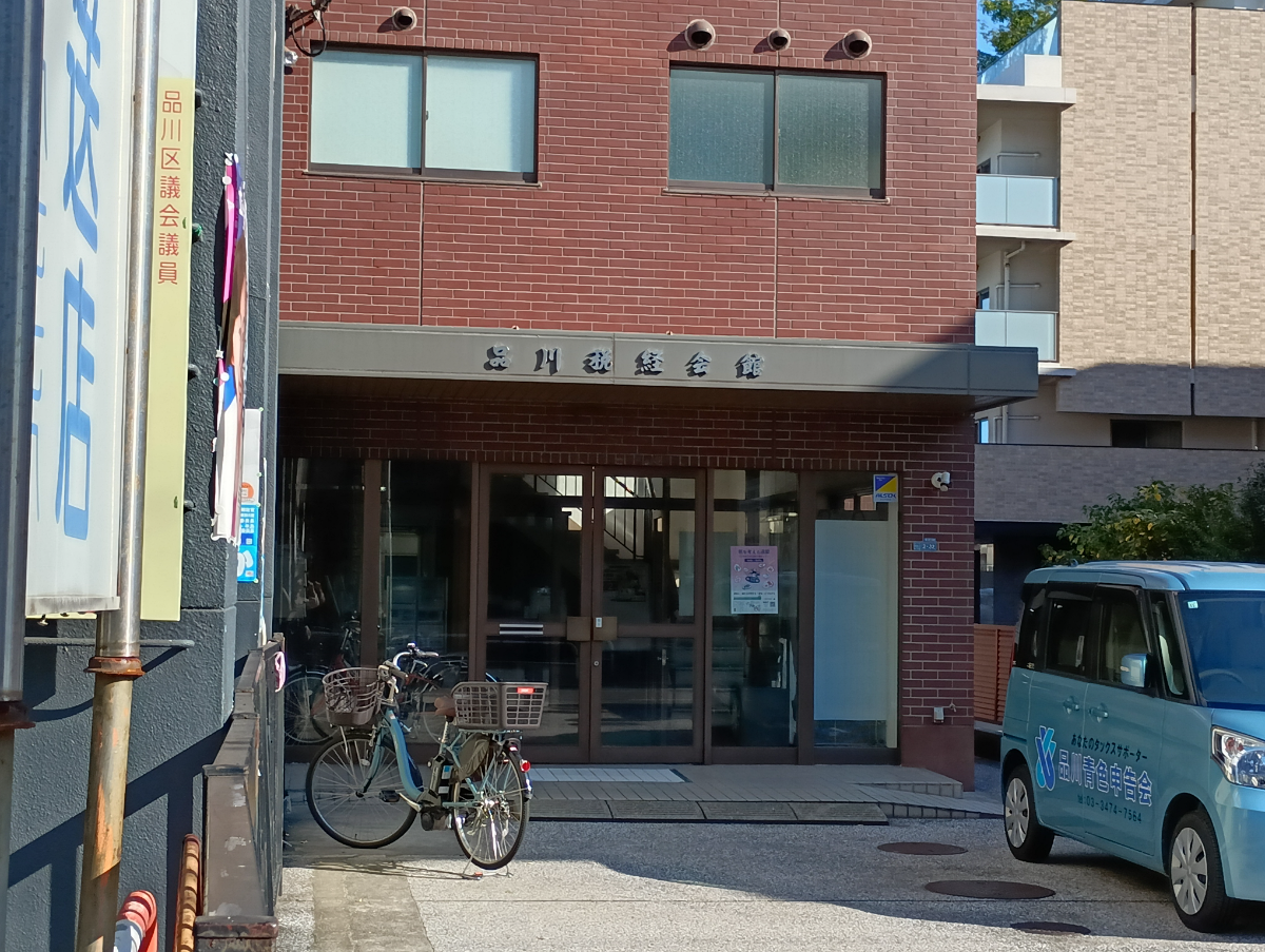 fresh/building/J00100363000_12