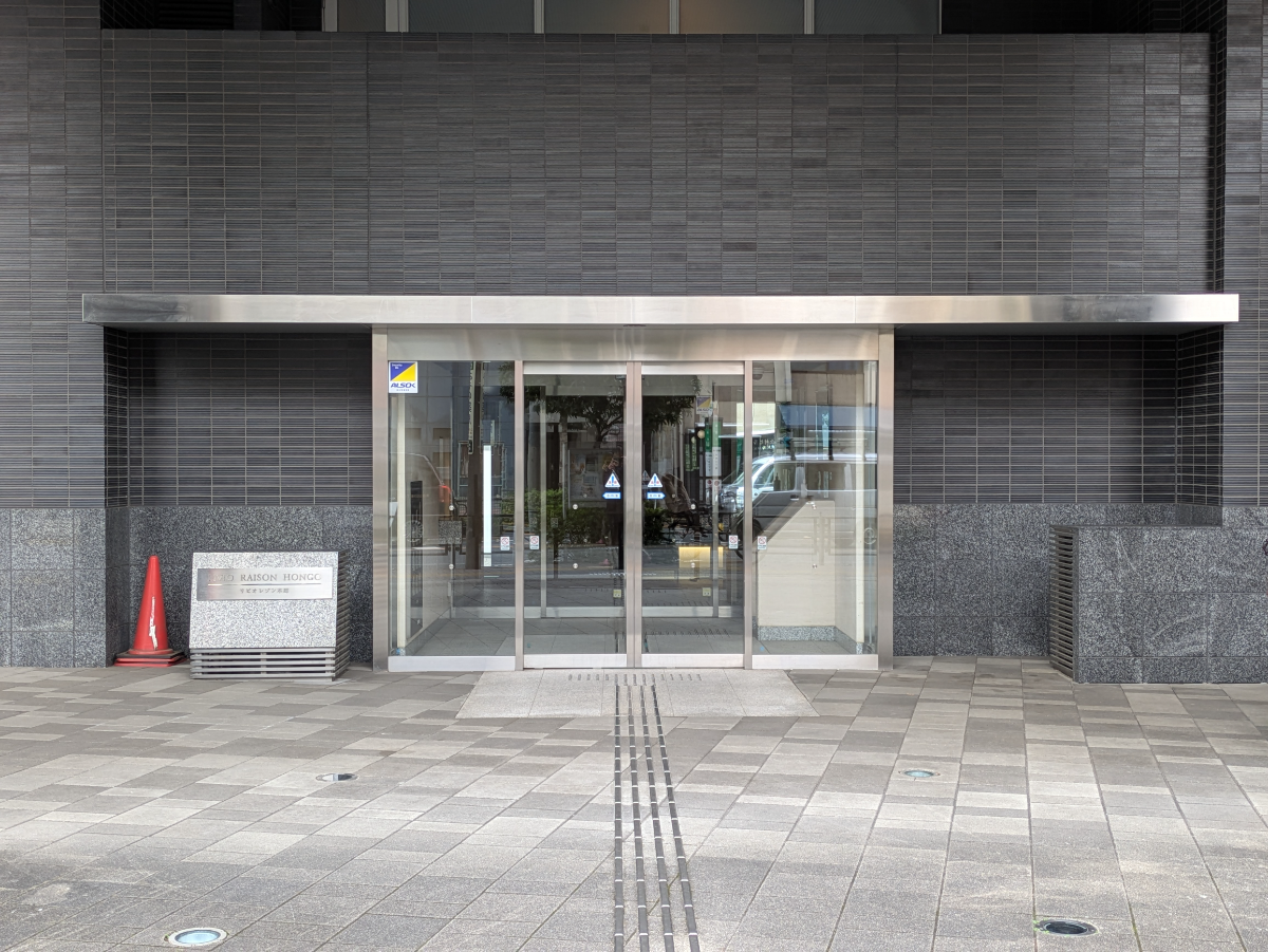 fresh/building/J00100363008_10