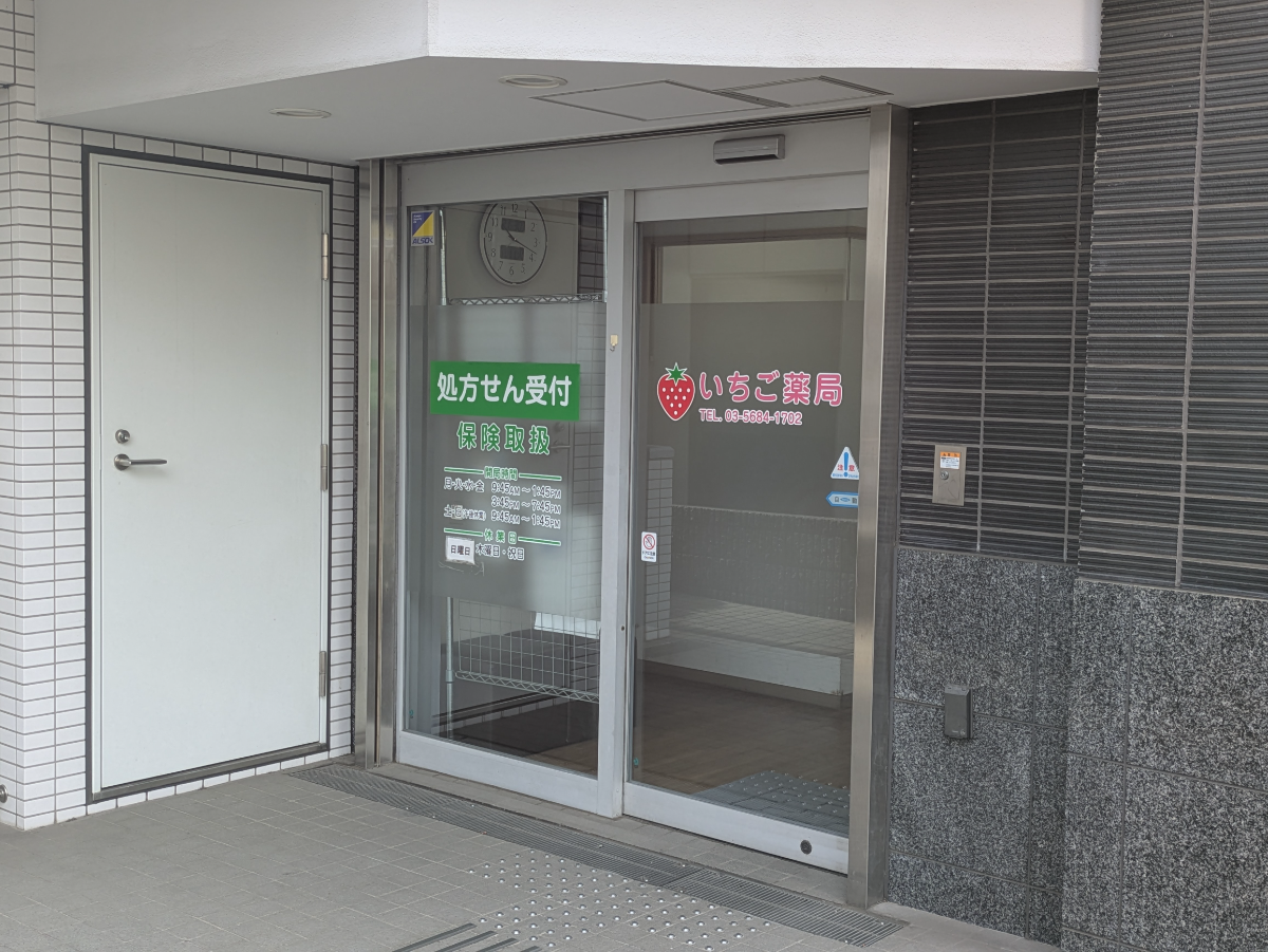 fresh/building/J00100363008_12
