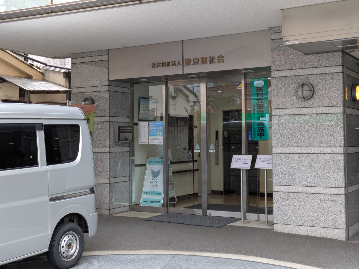 fresh/building/J00100363012_8