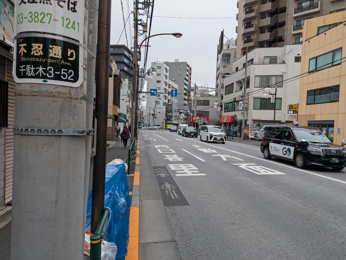 fresh/building/J00100363012_9