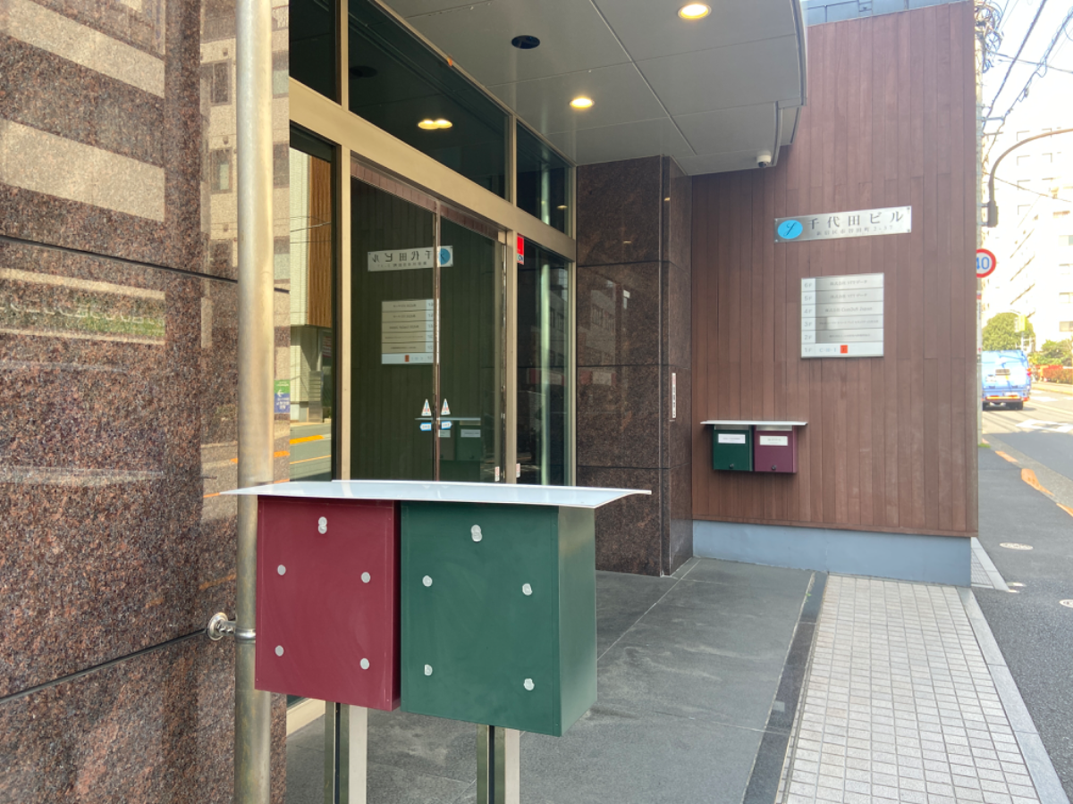 fresh/building/J00100363015_6