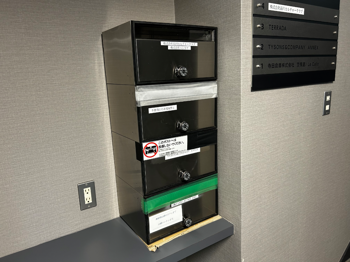 fresh/building/J00100363017_10