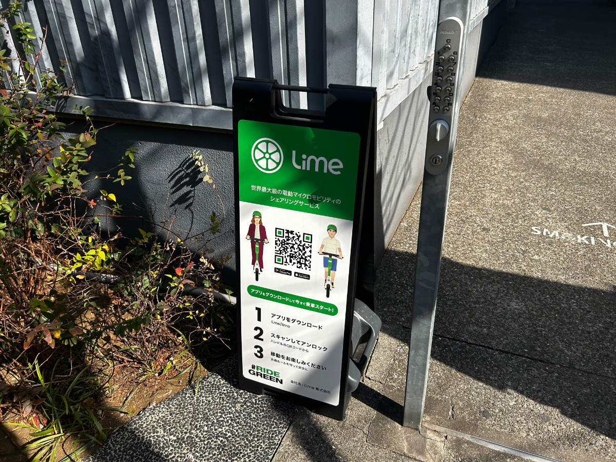 fresh/building/J00100363017_13