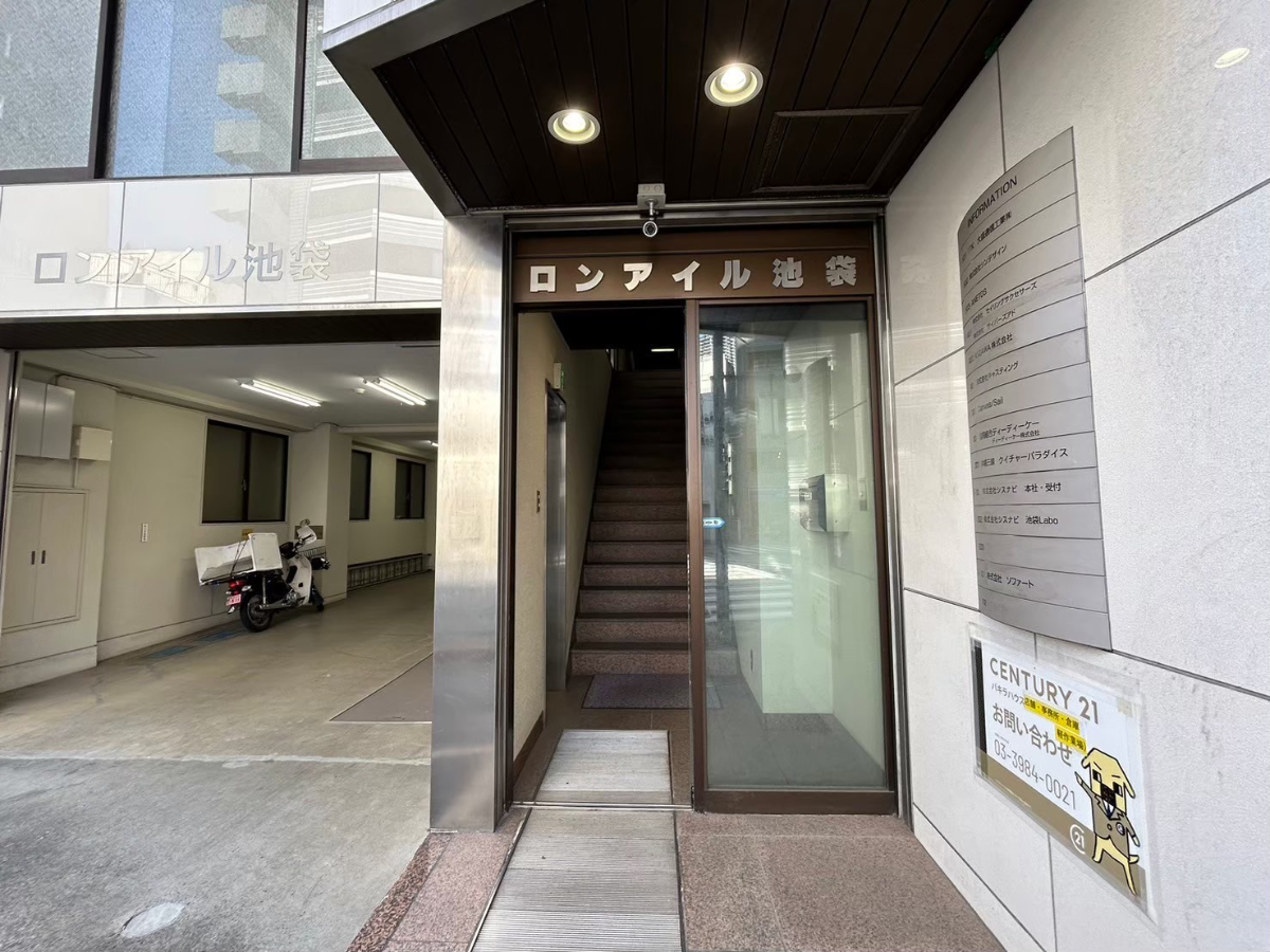 fresh/building/J00100363036_14