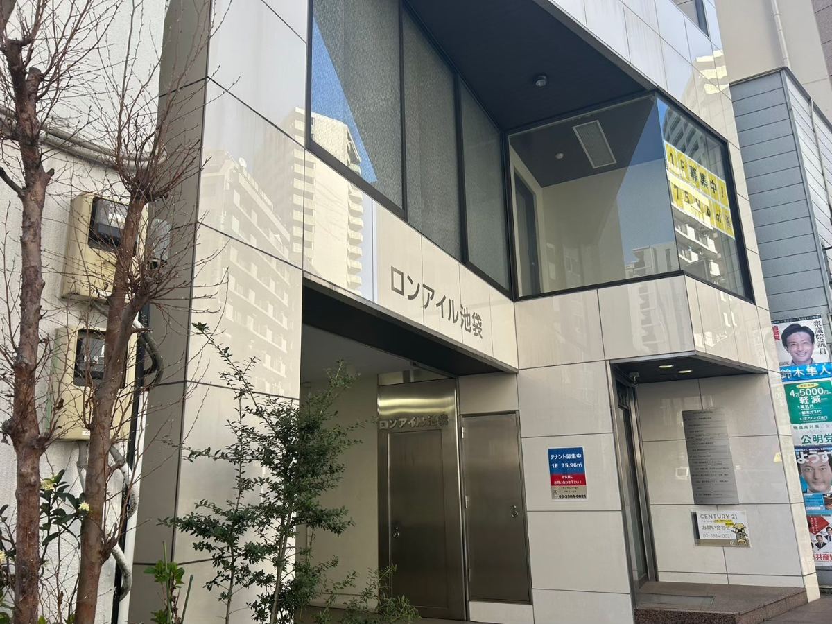 fresh/building/J00100363036_3