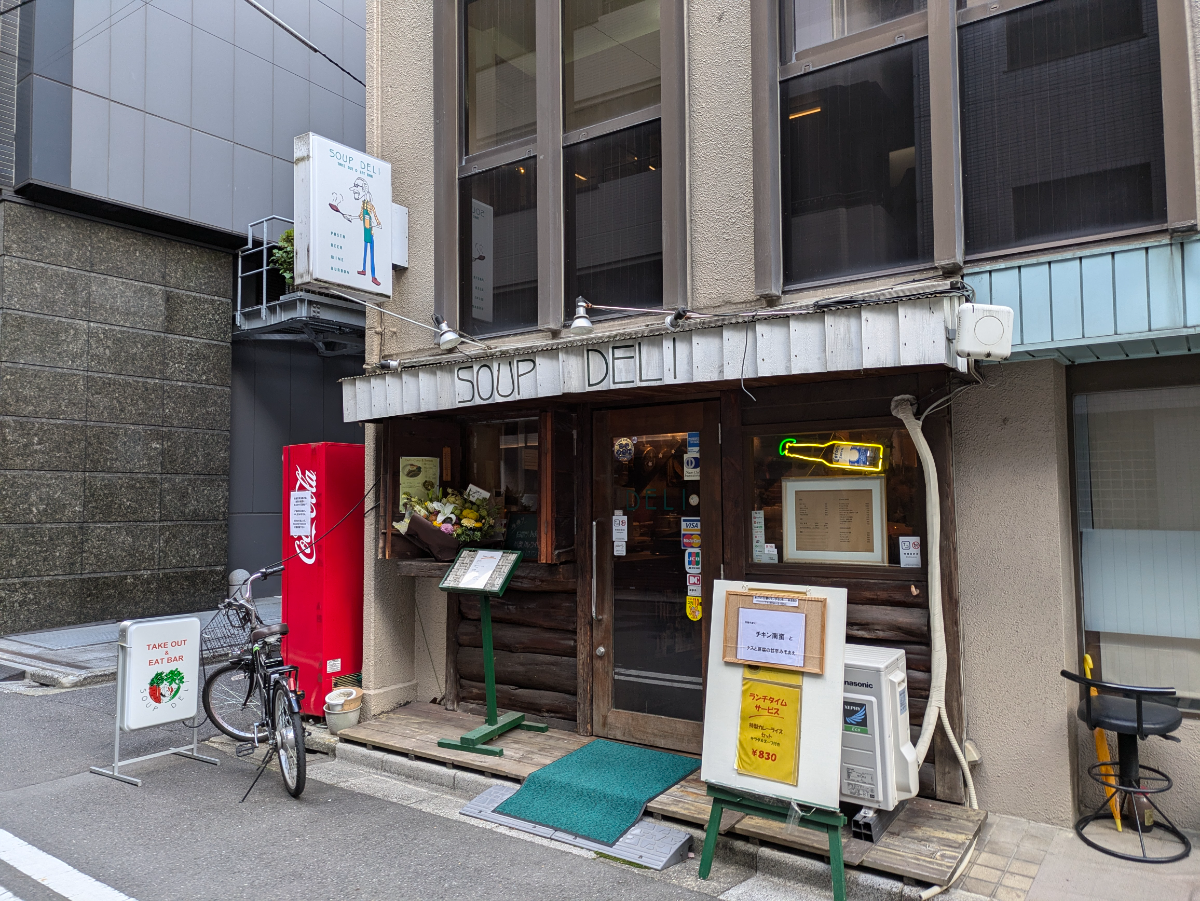 fresh/building/J00100363041_7