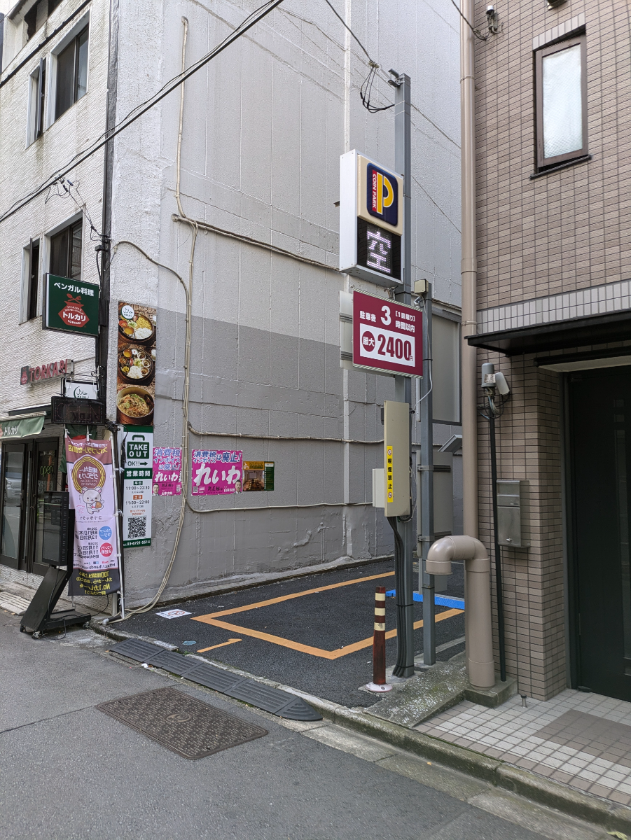 fresh/building/J00100363041_9