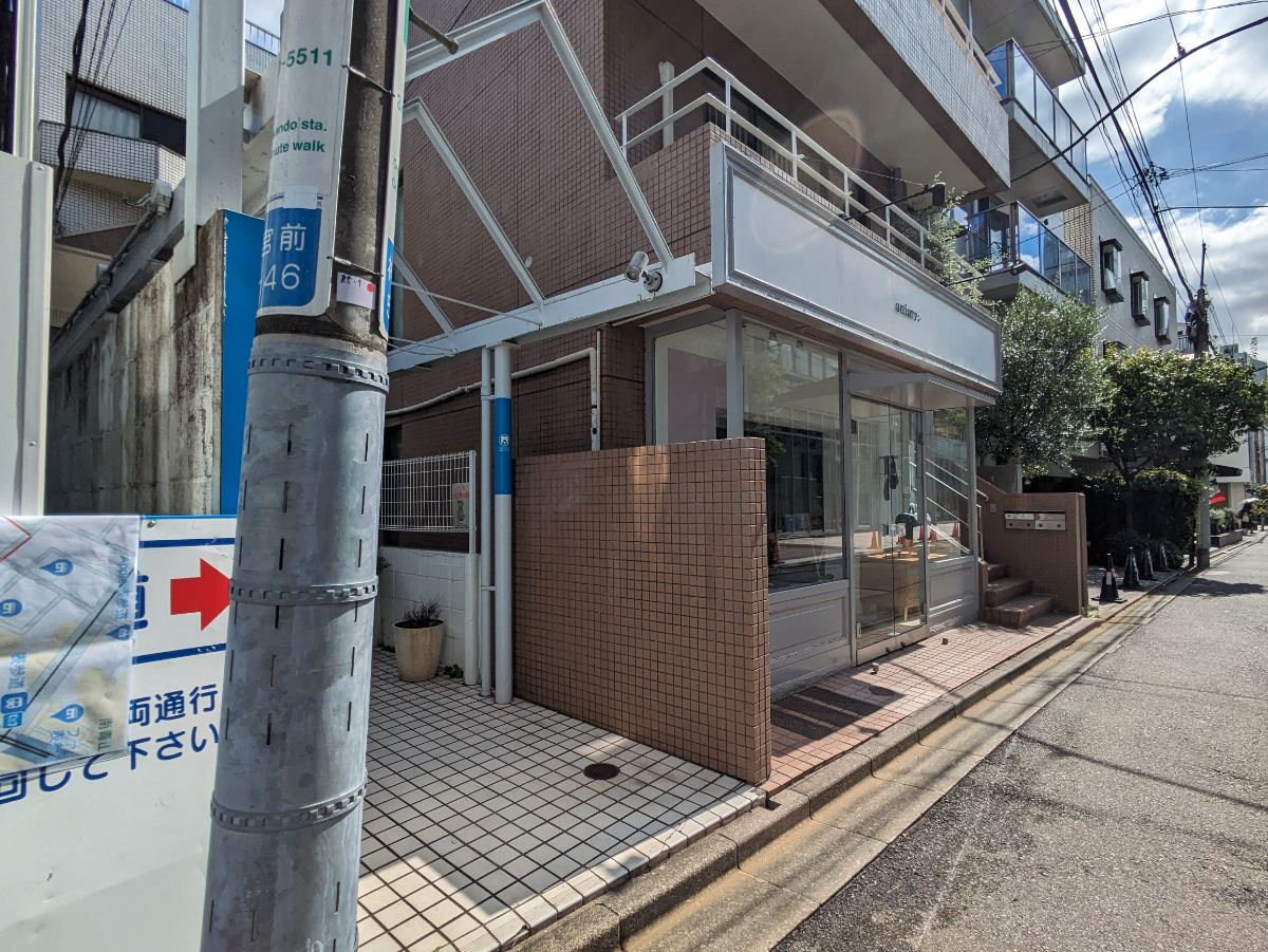 fresh/building/J00100363044_8