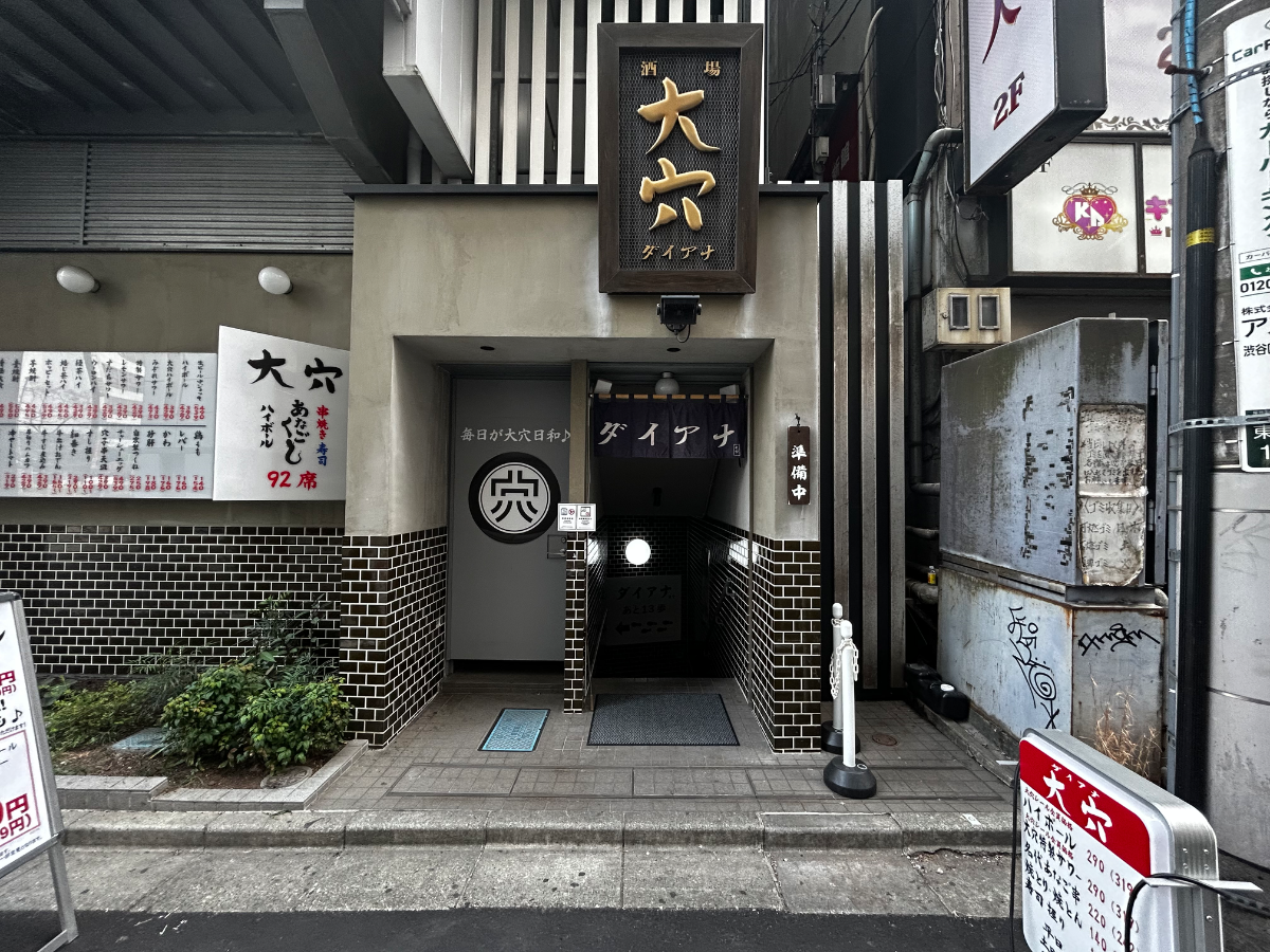 fresh/building/J00100363051_12