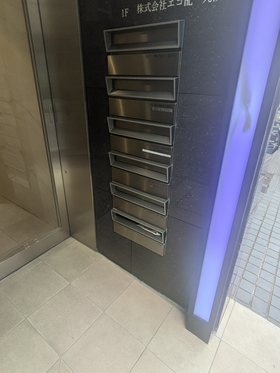 fresh/building/J00100363068_11