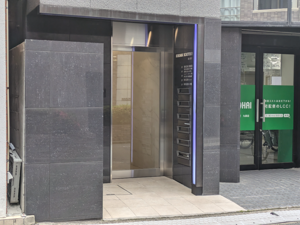 fresh/building/J00100363068_3