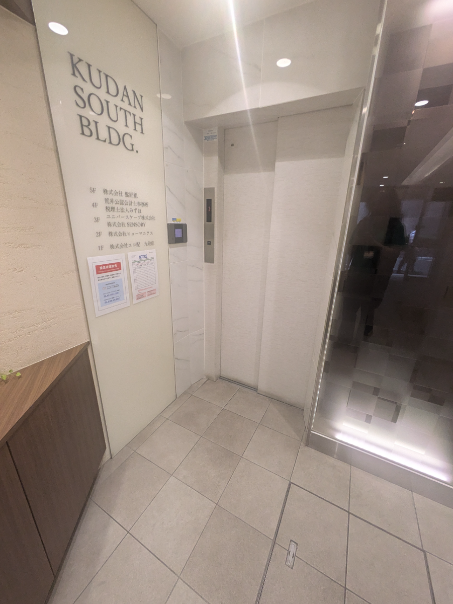 fresh/building/J00100363068_4