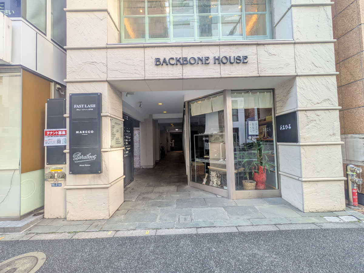 fresh/building/J00100363073_3