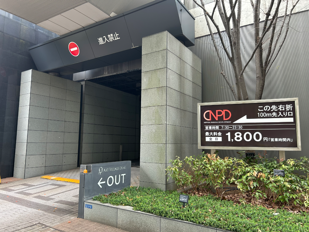 fresh/building/J00100363082_10