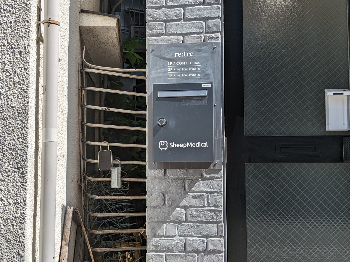 fresh/building/J00100363086_67