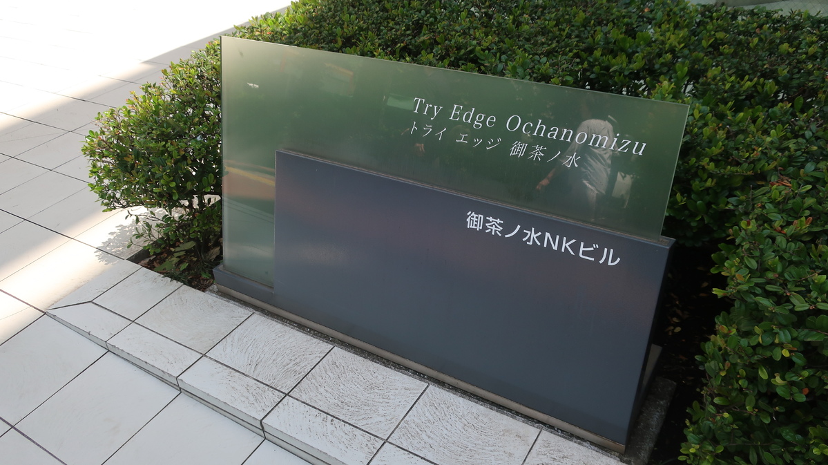 fresh/building/J00100363093_15
