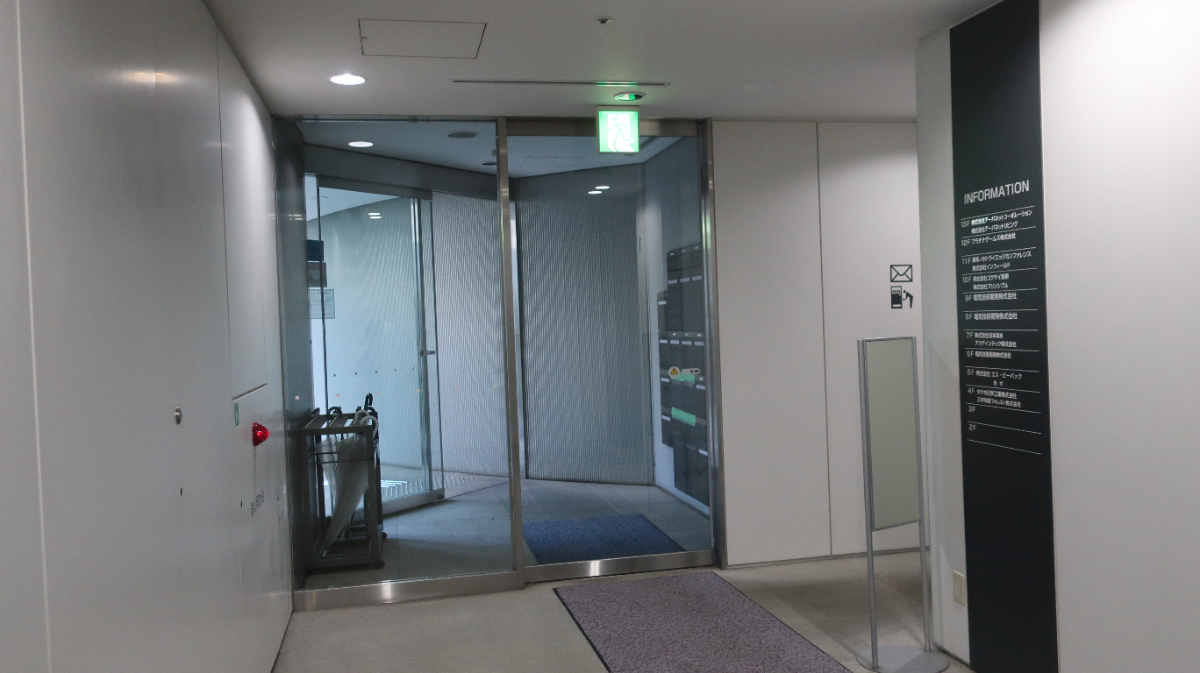fresh/building/J00100363093_16