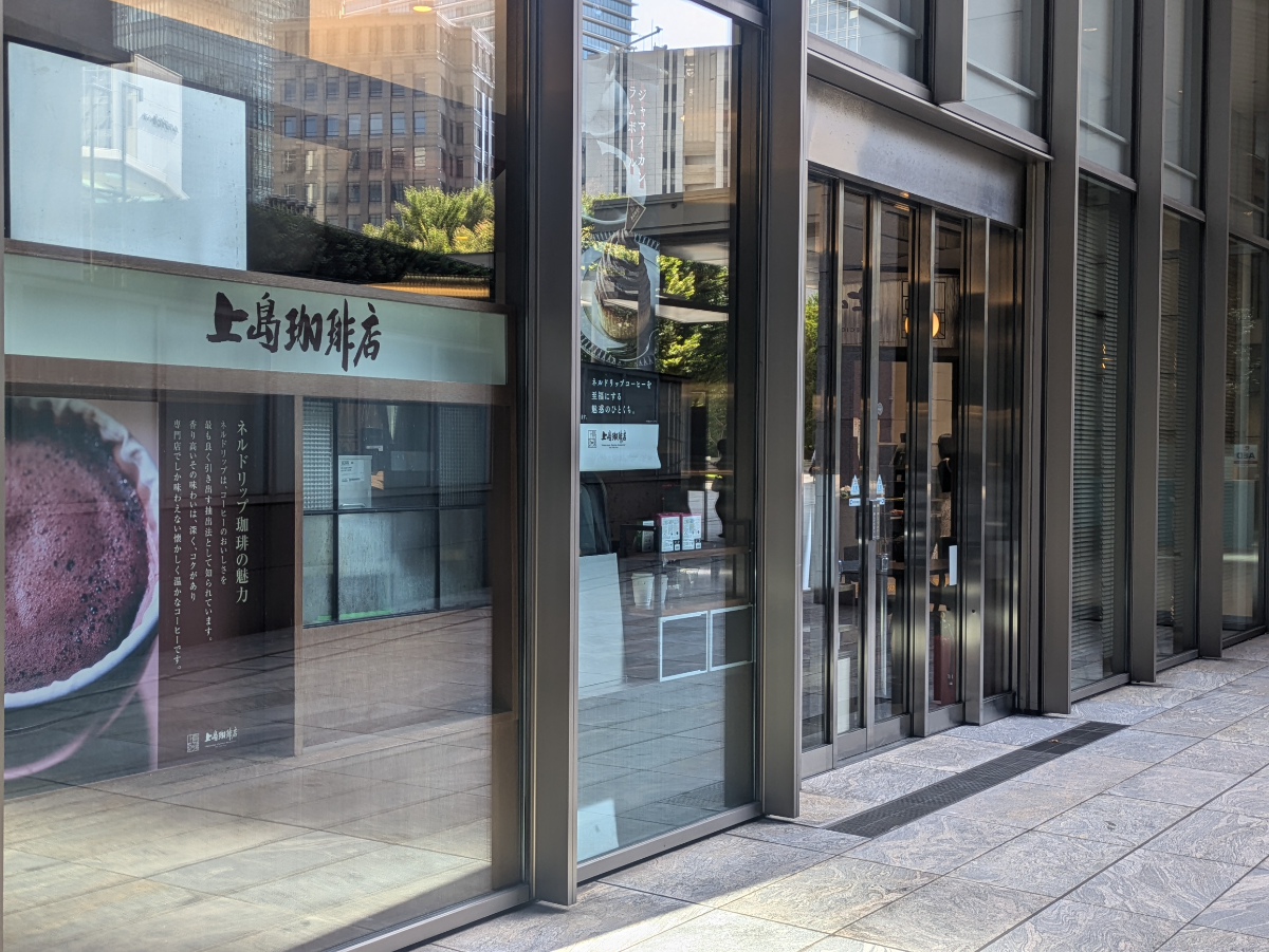 fresh/building/J00100363097_19