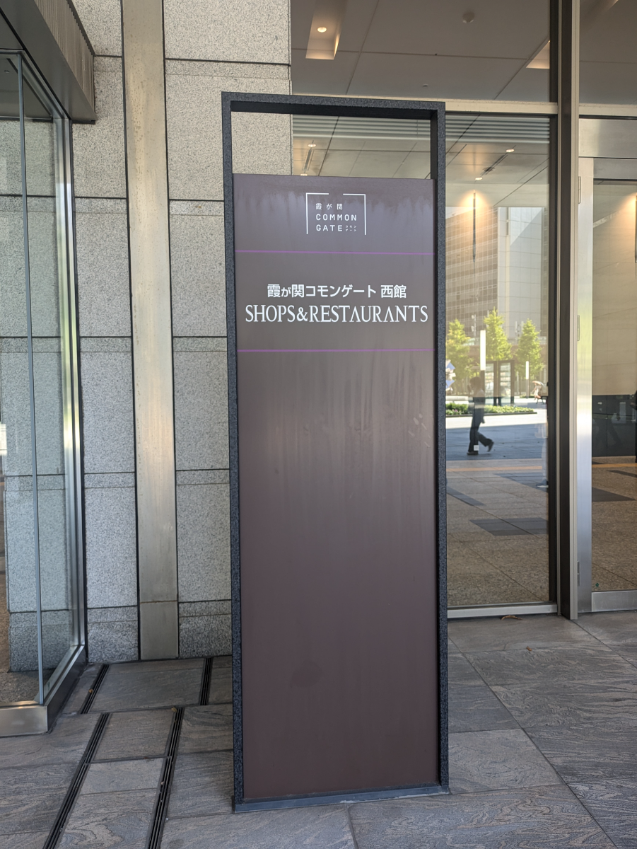 fresh/building/J00100363097_65