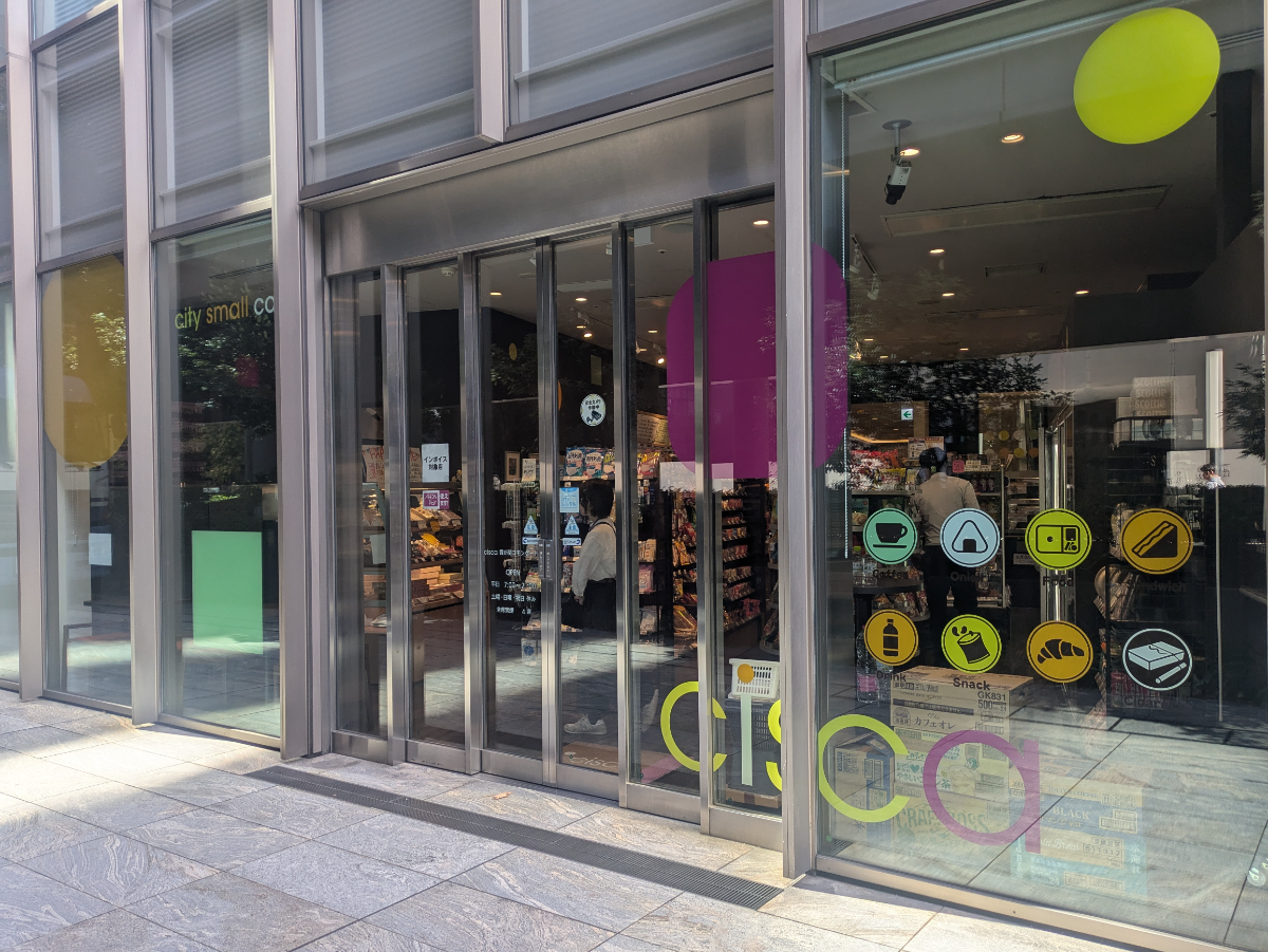 fresh/building/J00100363097_66