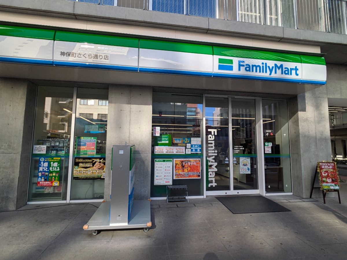 fresh/building/J00100363106_12