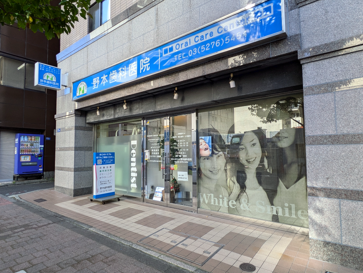 fresh/building/J00100363106_8