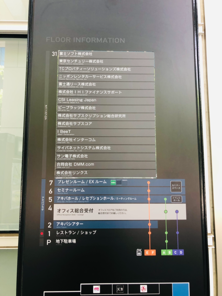 fresh/building/J00100363107_12