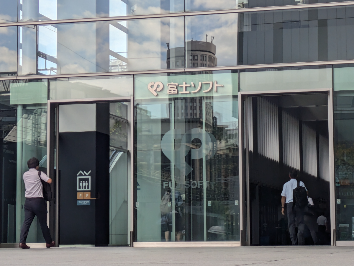 fresh/building/J00100363107_14