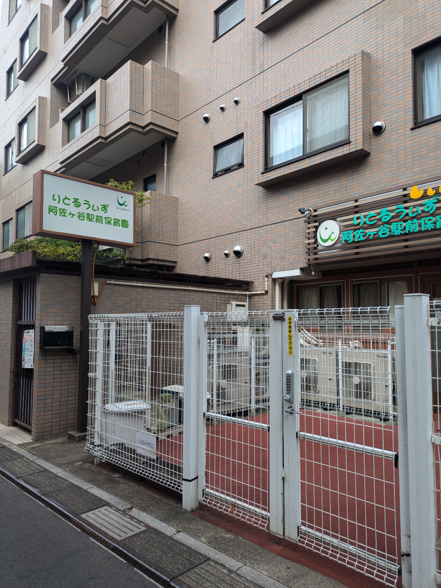 fresh/building/J00100363110_10